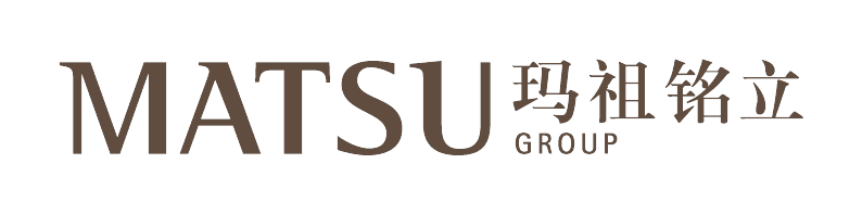 玛祖铭立 MATSU